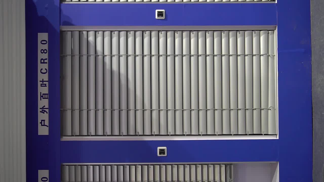 Shanghai SUNC Intelligence Shade Technology Co., Ltd.