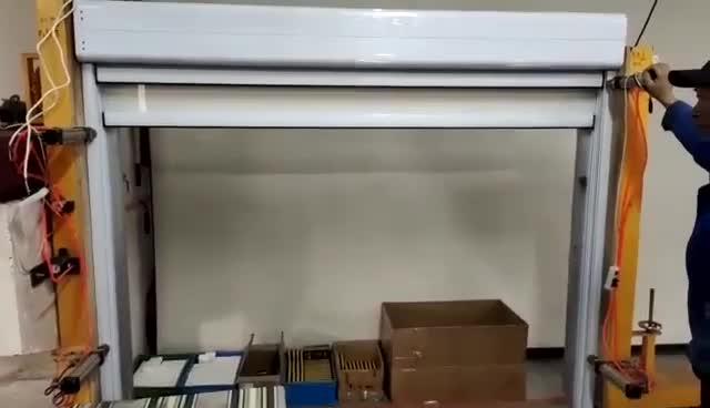 Shanghai SUNC Intelligence Shade Technology Co., Ltd.